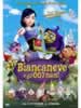 Biancaneve e gli 007 nani
