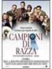 Campioni di razza