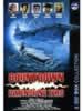 Countdown dimensione zero