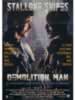 Demolition man
