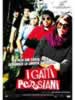 I gatti persiani