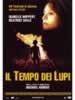 Il tempo dei lupi