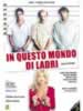 In questo mondo di ladri