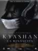 Kyashan - La rinascita