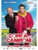 La Coppia Dei Campioni