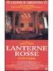 Lanterne rosse