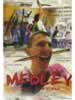 Medley Brandelli Di Scuola