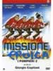 Missione eroica - I pompieri 2
