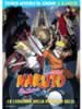 Naruto - Il film: La Leggenda della Pietra Gelel