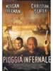 Pioggia infernale