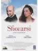 Sfiorarsi