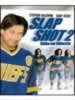 Slap Shot 2 - Sfida sul ghiaccio