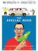 The Special Need