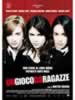 Un Gioco Da Ragazze