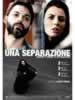 Una separazione - Nader and Simin: A Separation