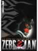 Zebraman