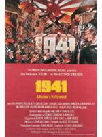 1941 - Allarme A Hollywood