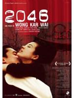 2046