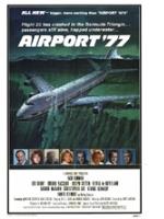 Airport '77