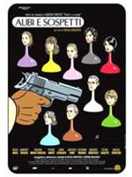 Alibi E Sospetti