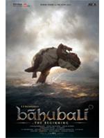 Baahubali: The Beginning