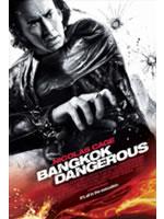 Bangkok Dangerous