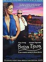 Bossa Nova