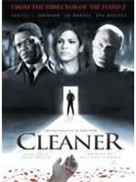 Cleaner