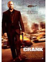 Crank