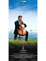 Departures