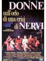 Donne Sull'orlo Di Una Crisi Di Nervi