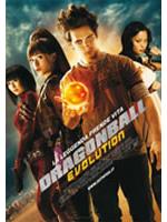 Dragonball Evolution