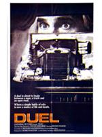Duel