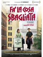 Fa' La Cosa Sbagliata - The Wackness