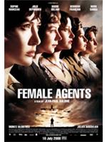 Female Agents