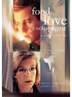 Food Of Love - Il Voltapagine