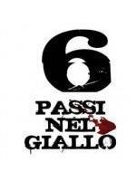 Gemelle