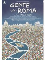 Gente Di Roma