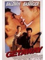 Getaway