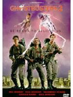Ghostbusters Ii