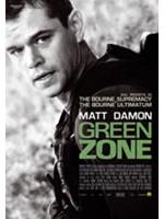 Green Zone