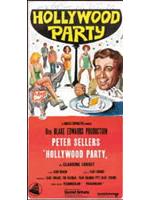 Hollywood Party