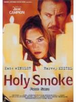 Holy Smoke - Fuoco Sacro
