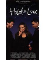 Hotel De Love