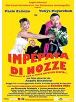 Impepata Di Nozze - Sposarsi Al Sud E' Tutta Un'altra Storia...