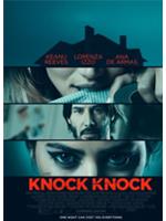 Knock Knock