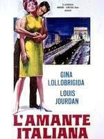 L'amante Italiana