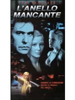 L'anello Mancante