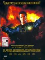 L'eliminatore