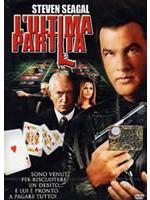 L'ultima Partita